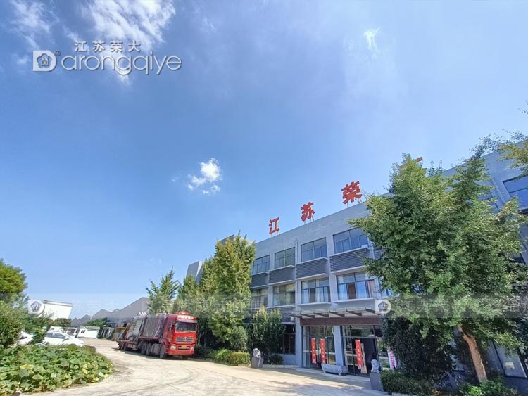 河北候车亭站台等待发车指令